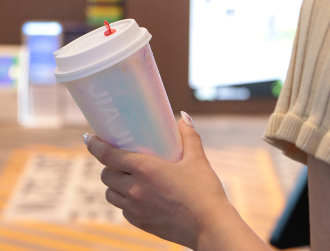 凯发集团(中国)公司茶饮