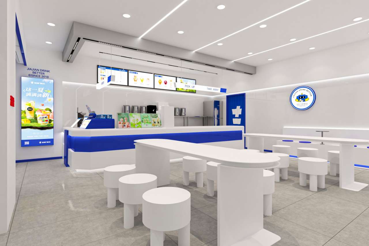 凯发集团(中国)公司茶饮