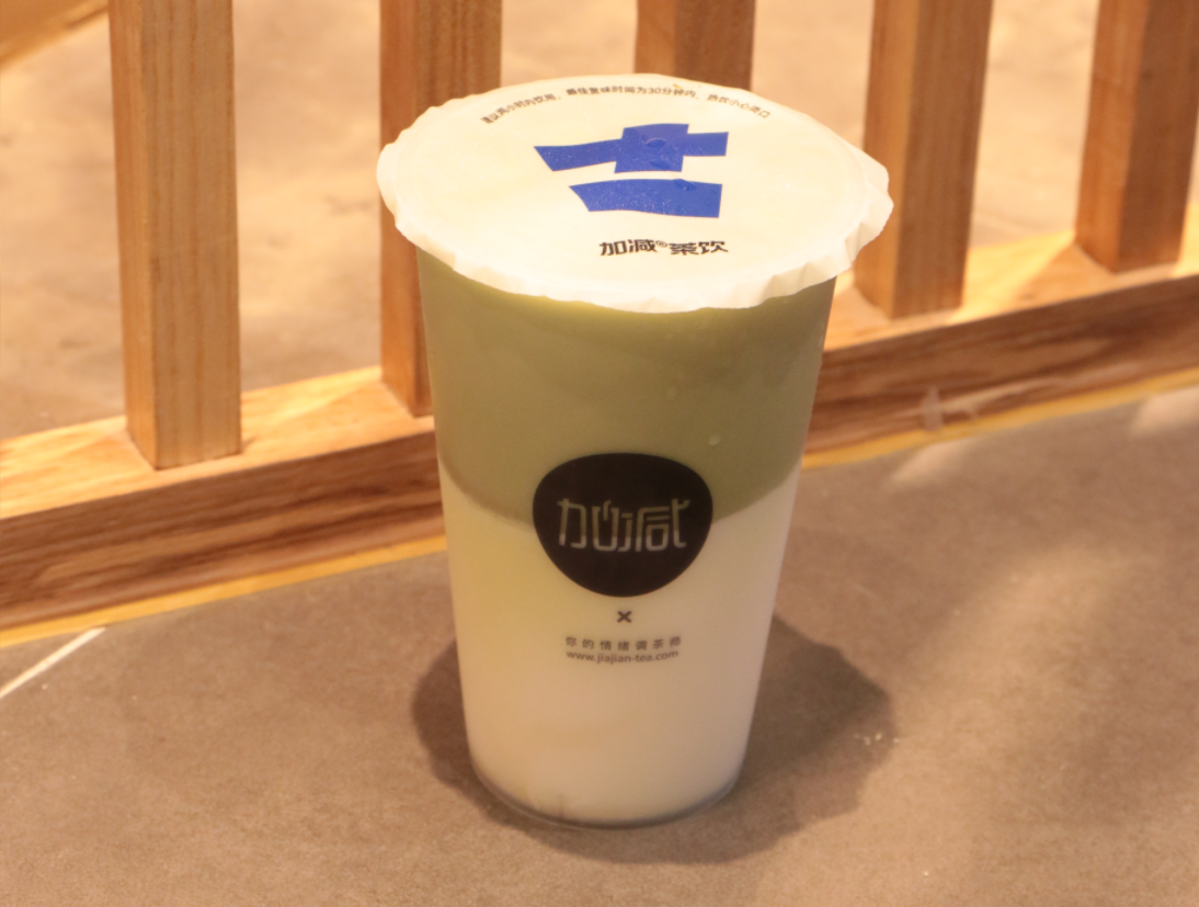 凯发集团(中国)公司茶饮