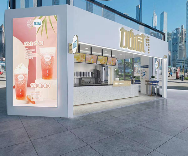 凯发集团(中国)公司茶饮全国有多少家门店