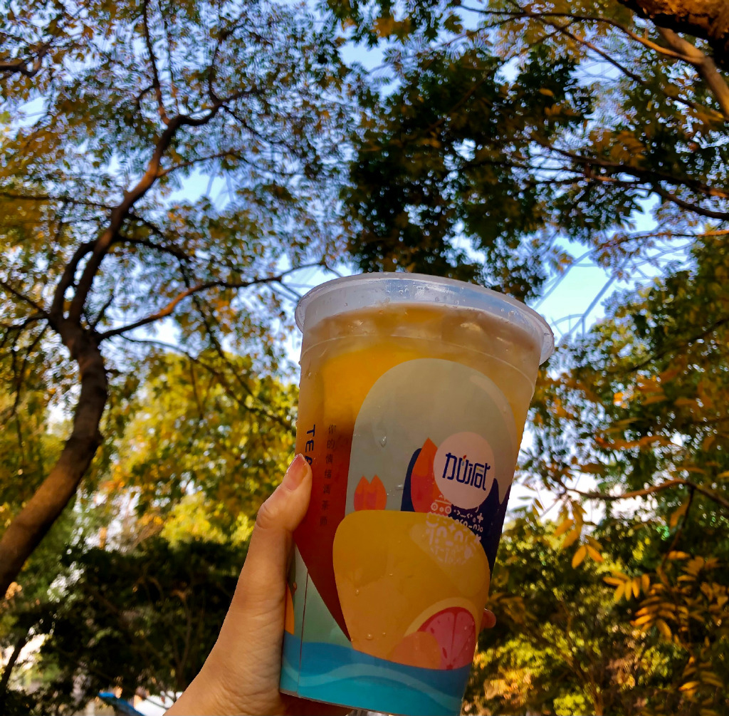 凯发集团(中国)公司茶饮