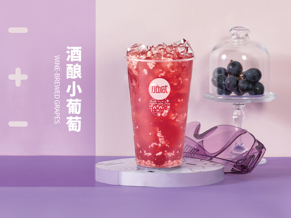 凯发集团(中国)公司茶饮