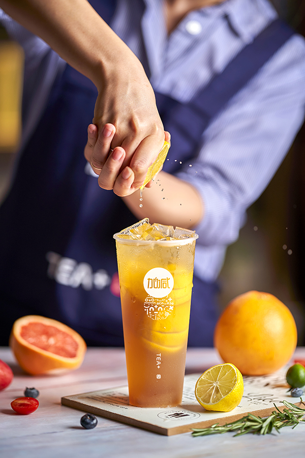 凯发集团(中国)公司茶饮