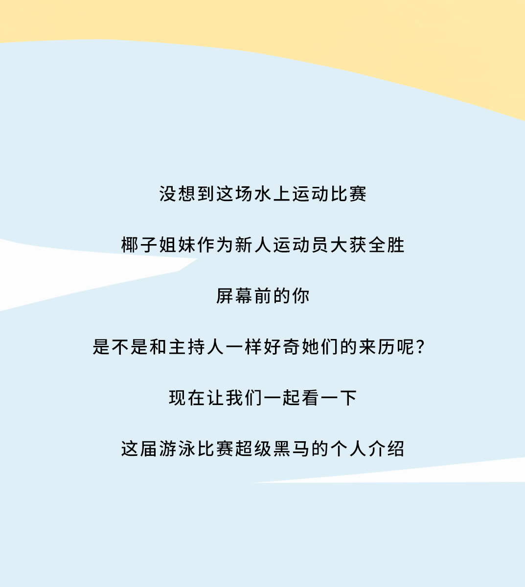 凯发集团(中国)公司茶饮