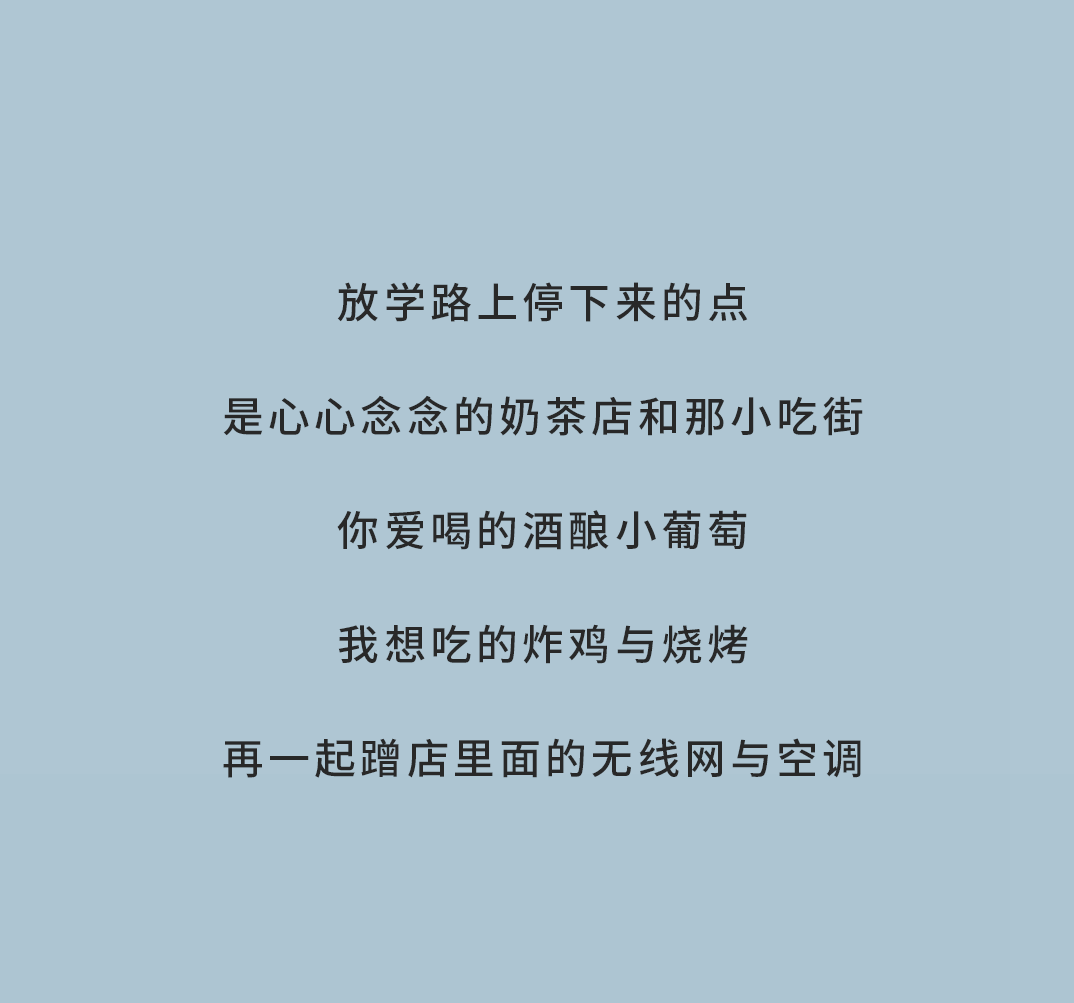 凯发集团(中国)公司奶茶