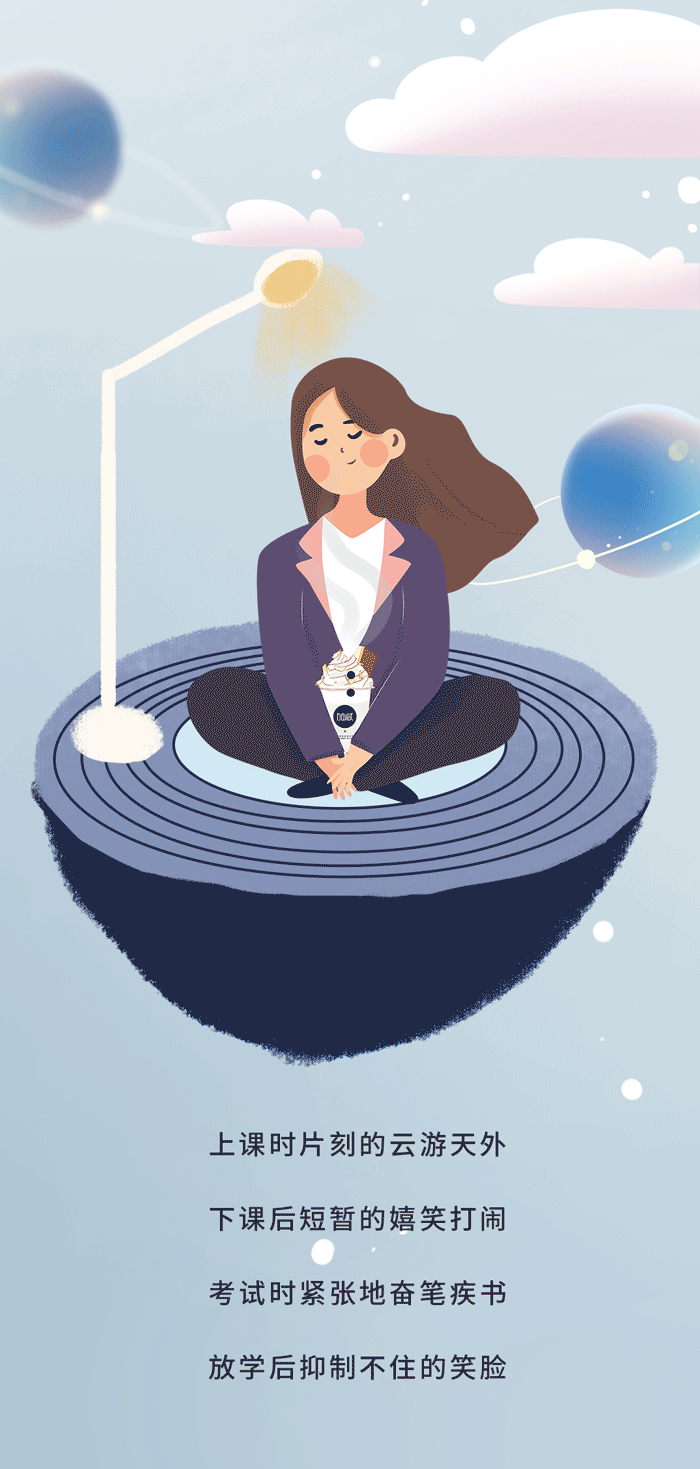 凯发集团(中国)公司奶茶