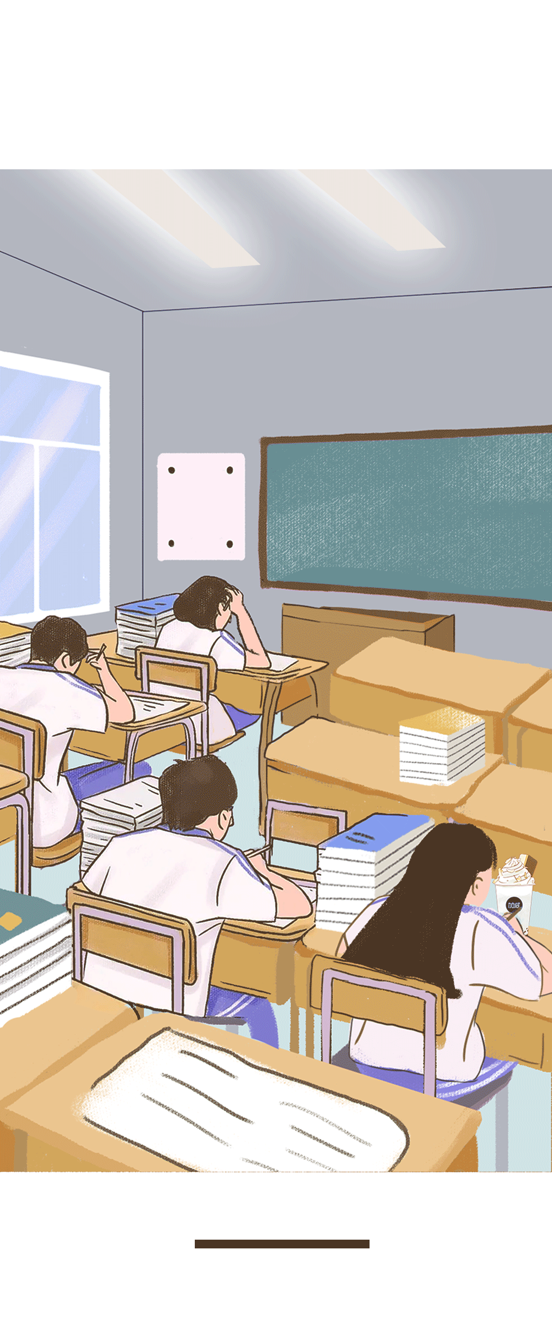 凯发集团(中国)公司奶茶