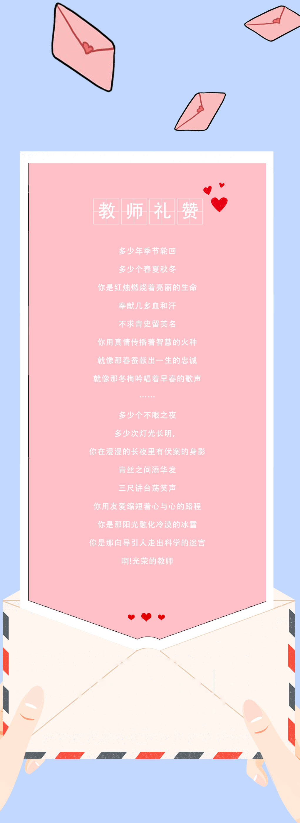 凯发集团(中国)公司奶茶