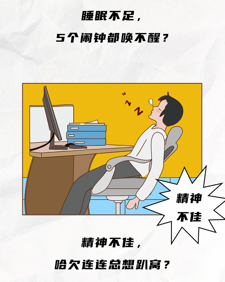 凯发集团(中国)公司茶饮