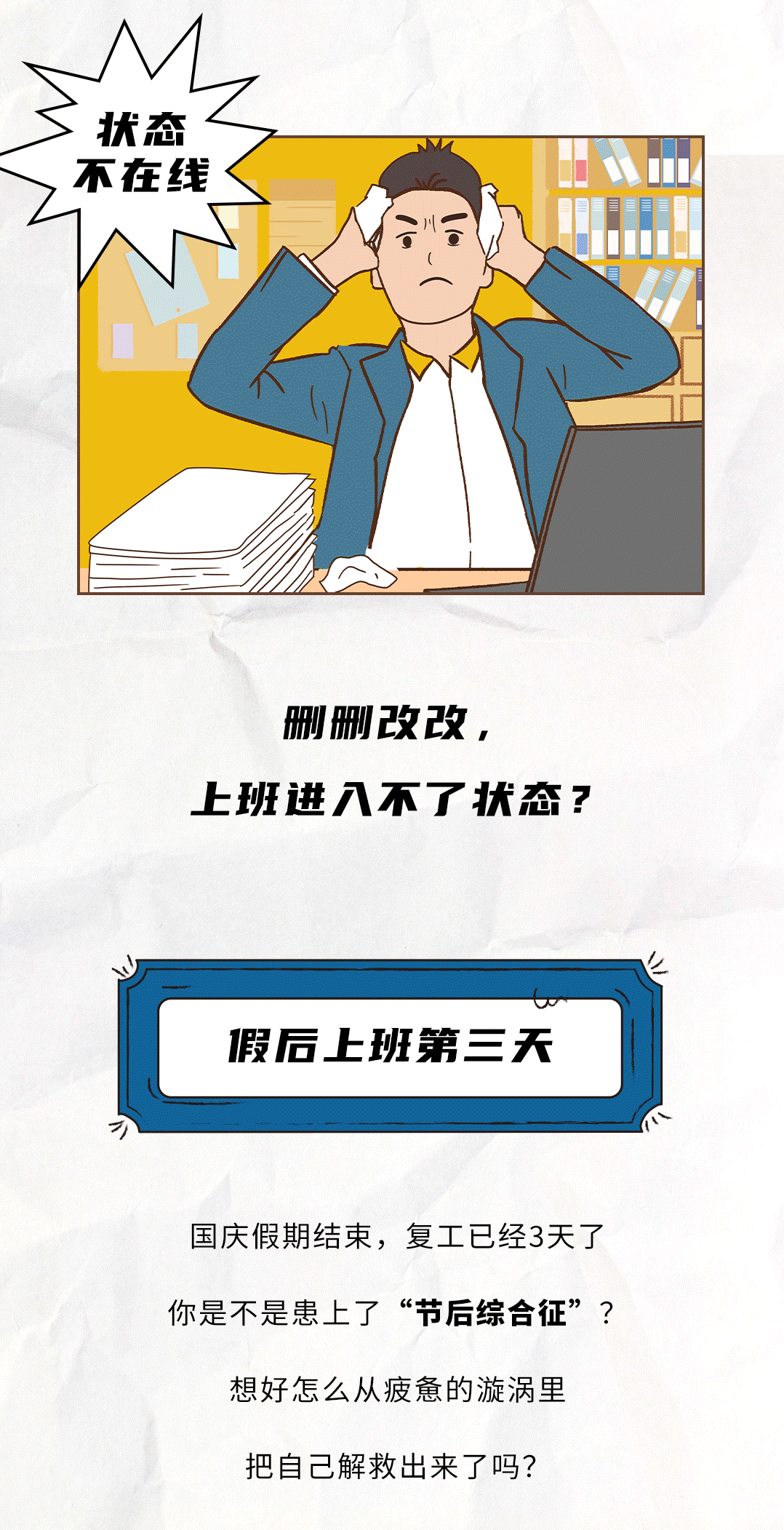 凯发集团(中国)公司茶饮