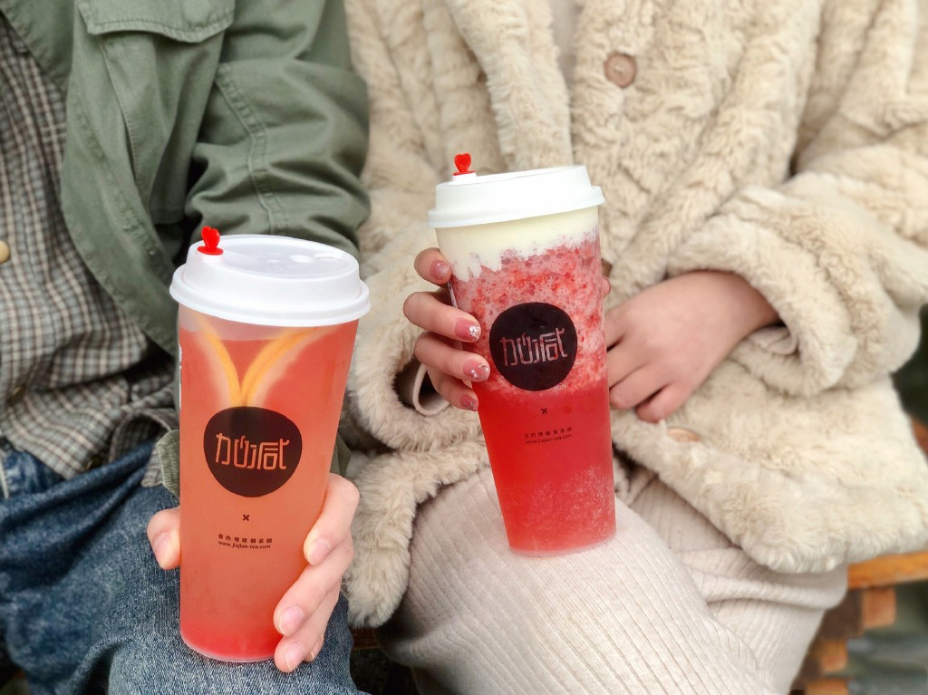 凯发集团(中国)公司茶饮