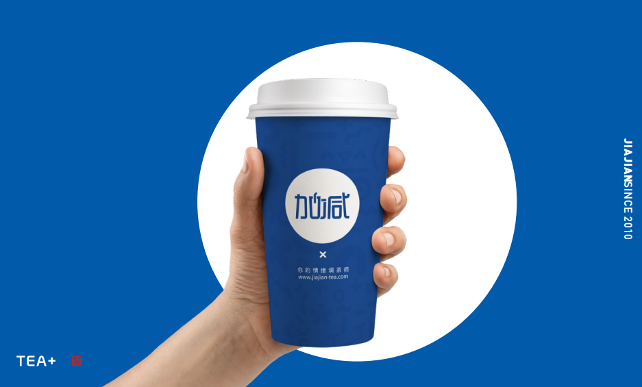 凯发集团(中国)公司茶饮|如何进行市场定位，准确的选择奶茶品牌(图1)